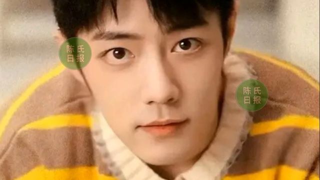 【陈氏日报11月7日】#肖战《#余生》迎来“双喜”，将在樱花国播出！李多海直播带货再翻车，欺骗中国消费者#xiaozhan #showbiz
