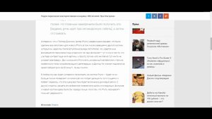 Альтернативная концовка «Мстителей: Эра Альтрона»-Ртуть!!!!!