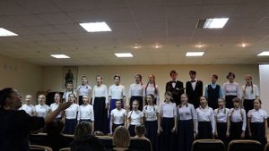 "Край родной"