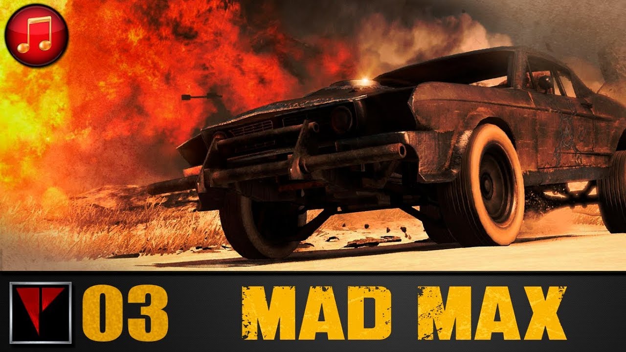 MAD MAX #03 - Свобода (Конвой 1)