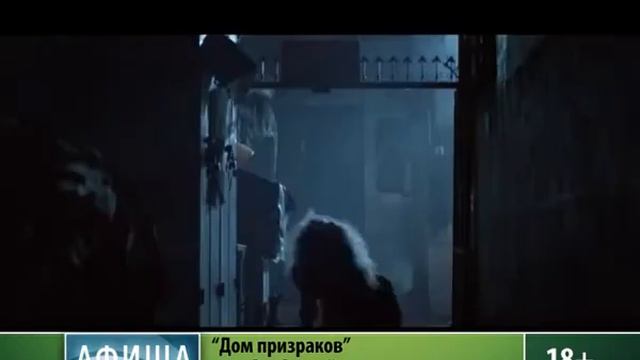 Афиша кино. "Салют-7" в лидерах проката в России смотреть онлайн