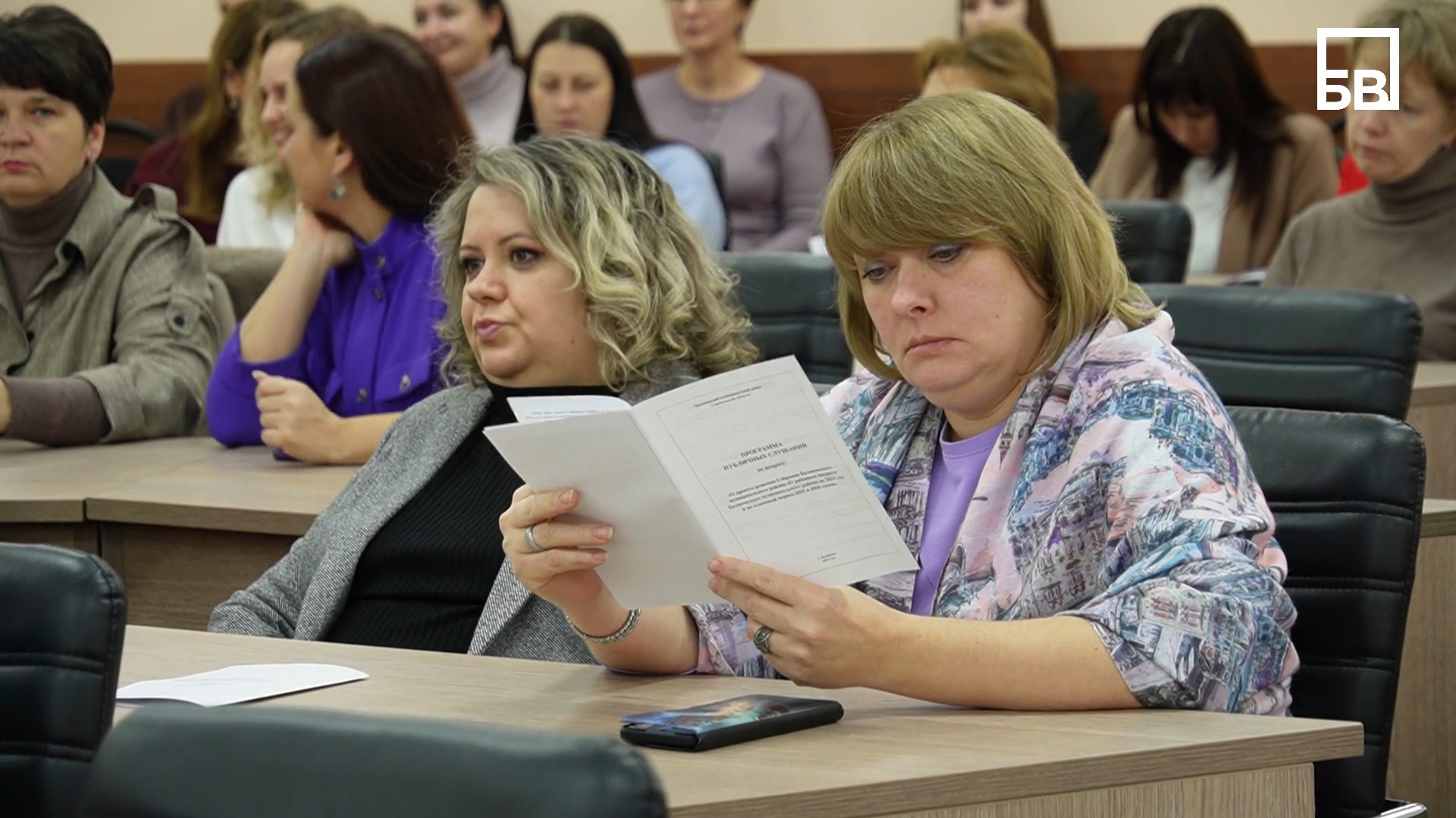 В Балаково прошли публичные слушания, на которых обсудили будущий бюджет района