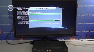 Обновление GS 8302 версия  1.25.322