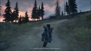 Days Gone 20 часть