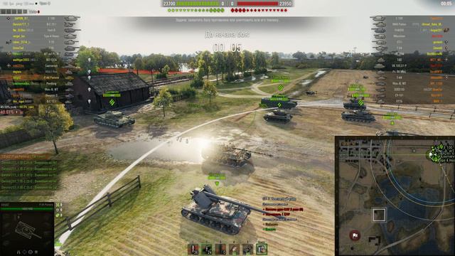 Путь к Progetto смотреть онлайн