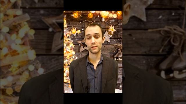 Новогоднее поздравление 2021 | астролог психолог Валерий Ветер