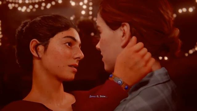 Воспоминания Элли о Джоэле - Часть 1 | The Last Of Us 2 смотреть онлайн