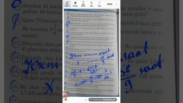 Seh 81-82.Namazov 6 смотреть онлайн