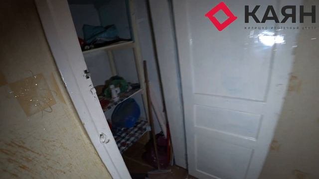 Квартира в Центре под Коммерцию