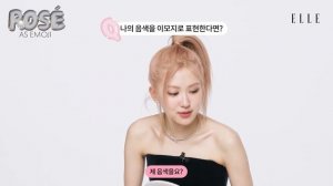 Интервью Розе из Blackpink для Elle Korea Русская озвучка