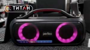 Информационный Канал Город 26.09.2023 Новости Кирова Первый городской. Запись телеэфира