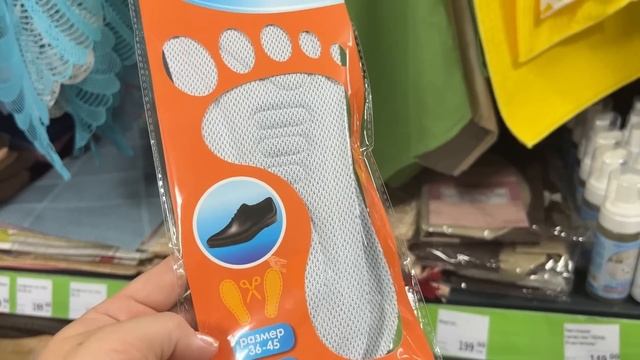 ФИКС ПРАЙС ?? СМОТРЮ НОВИНКИ И ВАС БЕРУ С СОБОЙ ? смотреть онлайн