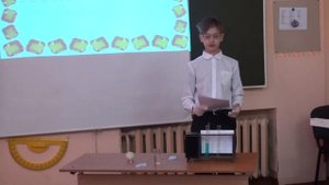Защита индивидуального проекта