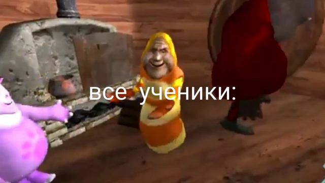 лунтик и его друзья флексят мем смотреть онлайн