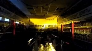 Тестируем двухрежимные светодиоды H7