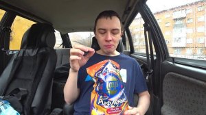 КУПИЛ LAY'S ТОМ ЯМ ПО-ТАЙСКИ