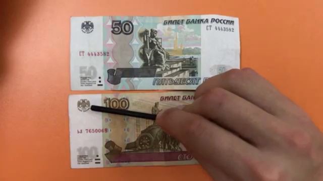 Урок 4 для дошкольников. Финансовая грамотность смотреть онлайн