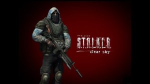 Прохождение игры S.T.A.L.K.E.R Чистое Небо | #3