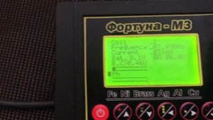 ФОРТУНА М3 НАСТРОЙКА ПО ФЕРРИТУ