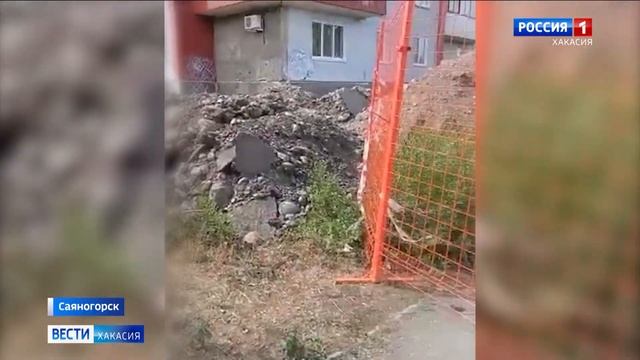 Ремонт теплосетей в Саяногорске вызвал возмущение горожан смотреть онлайн