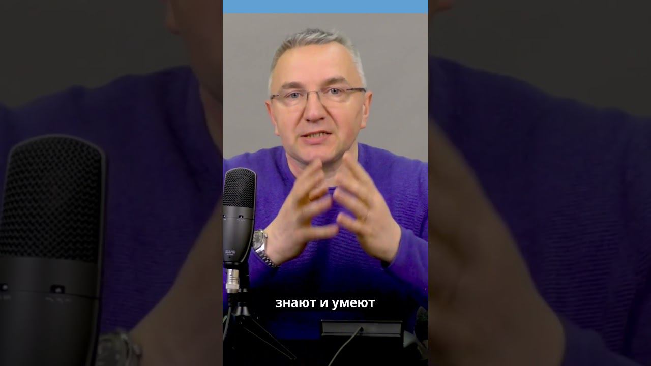 План продаж картельный сговор сотрудников и руководителя смотреть онлайн