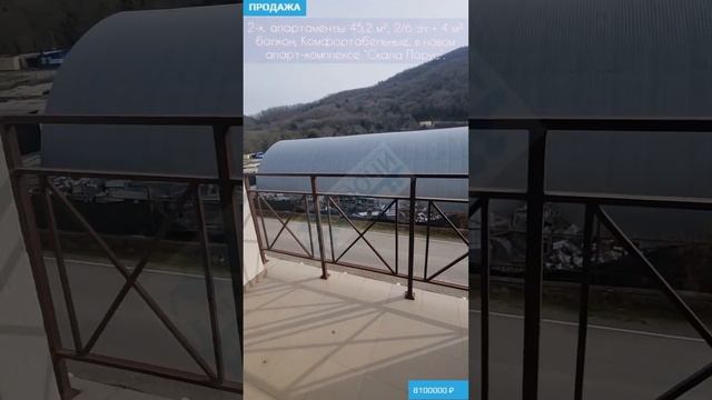 ВЫГОДНАЯ ИНВЕСТИЦИЯ, СОХРАНЯЮЩАЯ И ПРИУМНОЖАЮЩАЯ КАПИТАЛ!!!