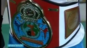 Алексей Сачивко-чемпион мира_Вести Поморья