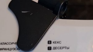 Хлебопечка Galaxy 2701. Распаковка с озона и первая выпечка хлеба в новой хлебопечке.