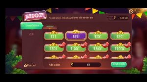 Rummy Nabob Games|Best Gaming and Earning App 2021