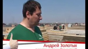 Дом из ЦСП за месяц