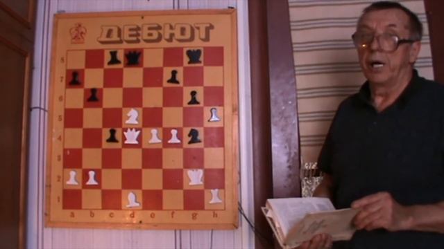 Шахматные баталии - №3 Ферзевый гамбит смотреть онлайн