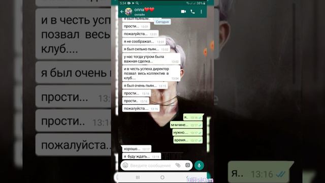 Намджун изменил Т/И!! Простит ли она его??? смотреть онлайн