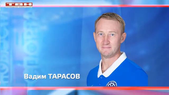 Уроженец Новокузнецка подписал контракт с «Коламбусом» смотреть онлайн