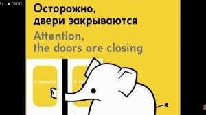 Сокольническая линия метро