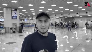 ❌ЗОЛОТОЙ КОРОНАДАН КАРЗДИ ТОЛАМАСДАН УЧИБ КЕТСА БОЛАДИМИ⁉️АЭРАПОРТ ДОМАДЕДОВА,0-ВЫХОД А6 B6 КИРИНГ