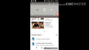 Как на андроиде писать жирным шрифтом!