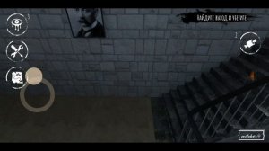 Обучалка 3|Новый персонаж Дружок|прохождение игры Eyes|глаза ужаса|1 часть