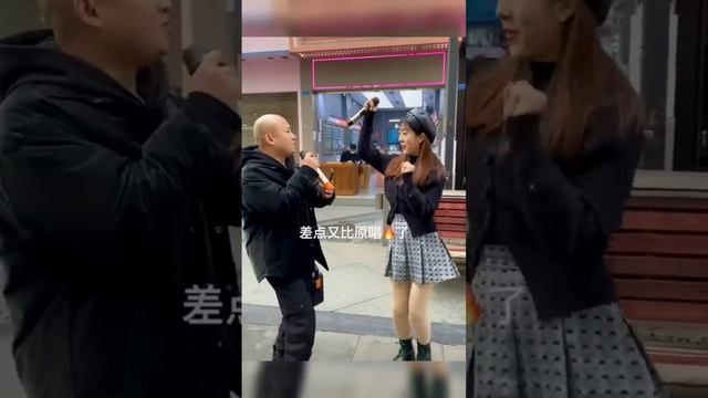 Quan Shi Ai (全是爱) by Feng Huang Chuan Qi смотреть онлайн