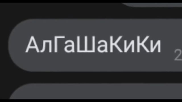 ПРИКОЛЫ 2022