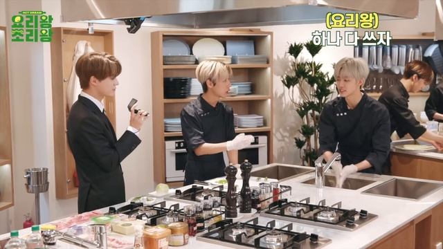 ??요리왕 조리왕?? Ep.1  | NCT DREAM King of Cooking смотреть онлайн