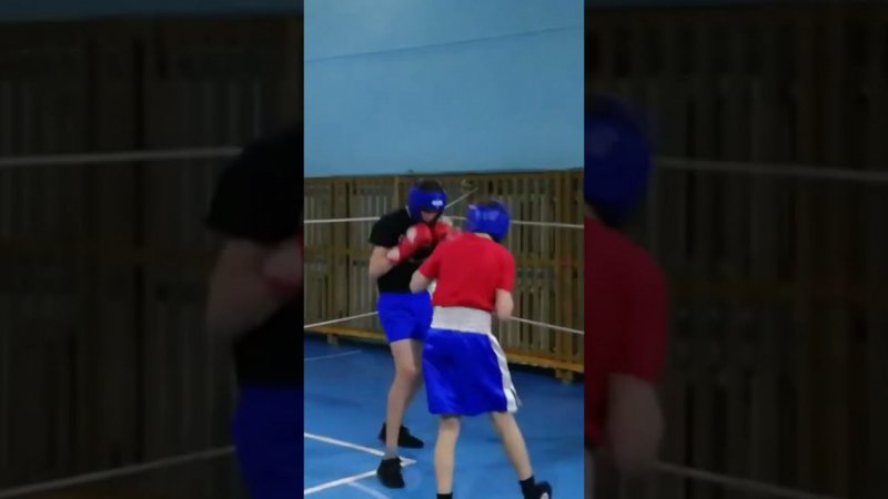 Низкий против Высокого