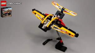 Лего Самоделки - Самолёт из Lego Technic (42101) #11