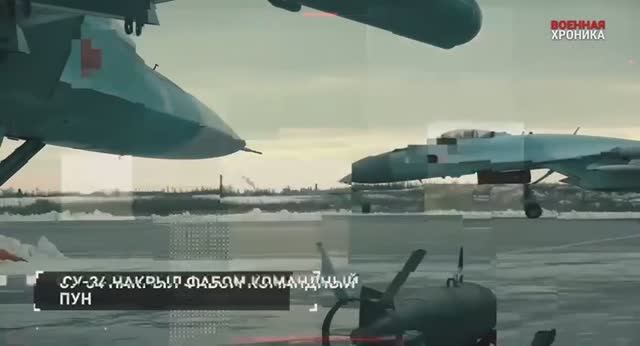 5 января  хроника дня прошедшего