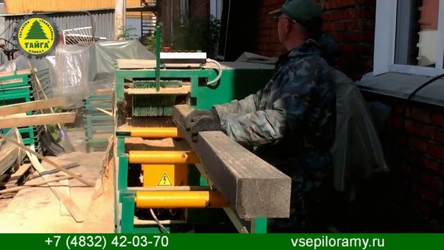 Дисковый многопильный станок СМД 3 Тайга