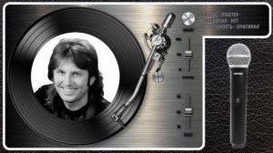 Ю. ЛОЗА — ЗАПОВЕДНЫЕ МЕСТА