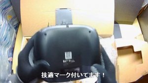 HUBSAN H501Aの新型から旧型まで4機比較レビュー（新旧モーター比較有）Hubnyan（はぶにゃん）登場！厳しいチェックが入ります！