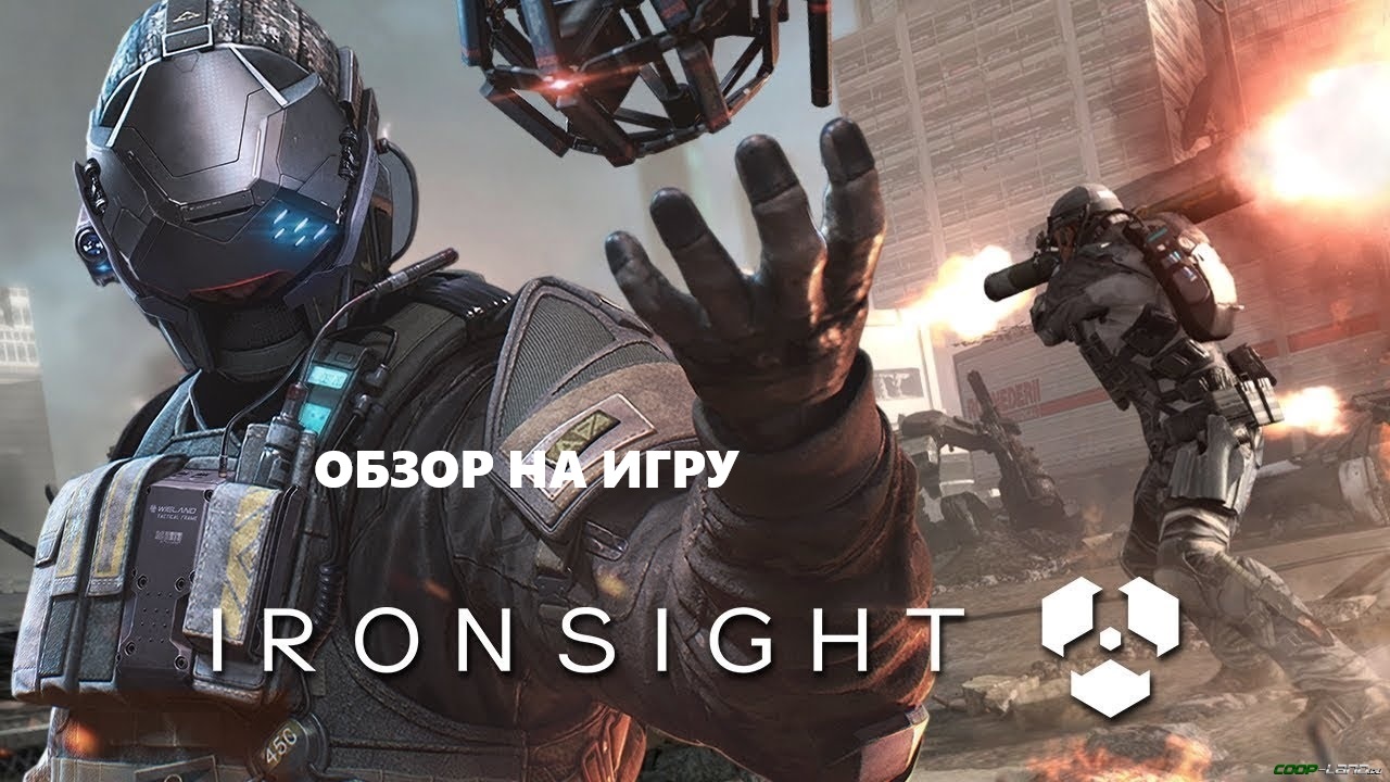 Обзор на игру Ironsight