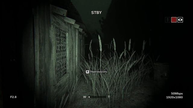 Прохождение Outlast 2 - Часть 01. Жесткое приземление.