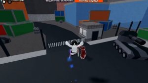 УЧУСЬ ИГРАТЬ С КОМПЬЮТЕРА В ММ2! 1 ЧАСТЬ