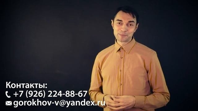 Маленькие секреты для большого успеха: усиливаем эффект от практики